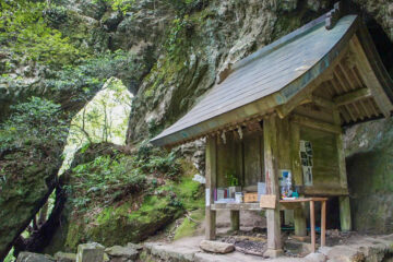韓竈神社
