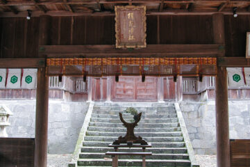 揖夜神社
