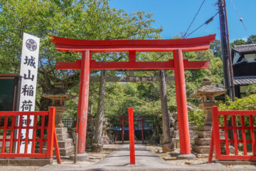 城山稲荷神社