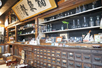 橘泉堂山口卯兵衛商店（山口薬局）