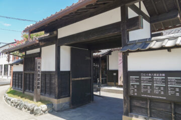 小泉八雲記念館